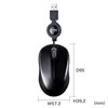 Sanwa Supply MA-MBSK315BK Antibacterial, Quiet Wired Winding Blue LED Mouse
