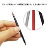 TICFROG 7 Pcs Watch Hand Repair Tool Set Sword Pusher