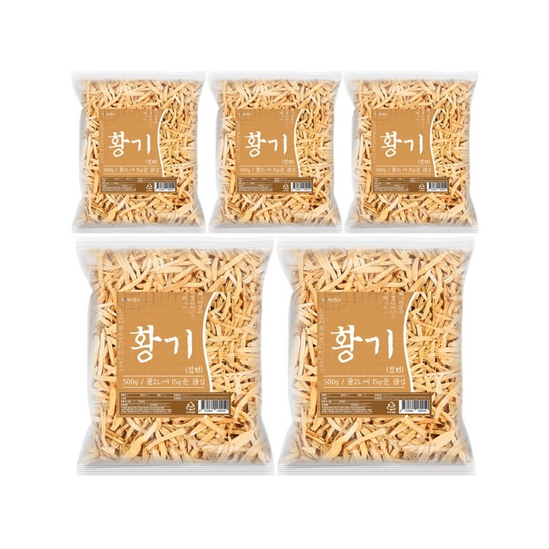 Dried Astragalus Slices 500g (5) / 말린 황기 절편 500g