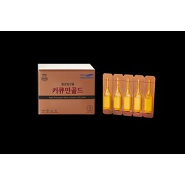 DMR Water-soluble curcumin DMR Curcumin Gold Boswellia Ampoule Type 50 pieces / 수용성커큐민 디엠알 커큐민골드 보스웰리아 앰플형 50개입