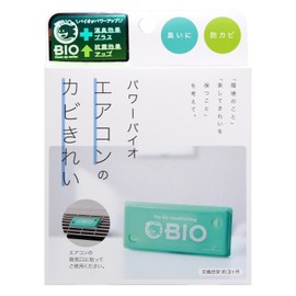 Cogit Power Bio Air Conditioner Mold and Mildew Prevention, Deodorizing (Estimated Replacement: 3 Months)