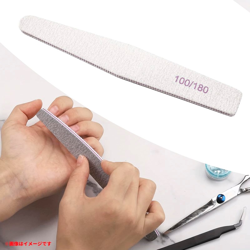 オーディオファン ネイルファイル 100G 180G ゼブラファイル ネイルツール ジェルネイル オフ 削る ネイルバッファー