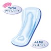 Ellis New Bare Skin Feeling, No Feathers, 11.4 inches (29