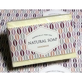 ZZYBIA Wrap Paper Tape for Homemade Soap Bar Handmade Products 20pcs (Horizontal - Multi-Color Leaves)