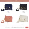 Aness Wallet with Cat Embroidery, Commuter Pass Holder, Coin Pouch,