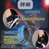 FASTGOOSE Motorcycle Gloves, For Spring, Summer, Autumn, Mesh, Breathable, Handle,