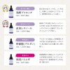 CUSTOM NO.33 Squalane 0.7 fl oz (20 ml)
