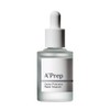 A'Prep Cactus Probiotics Repair Ampoule – Hydrating and Nourishing Ampoule,