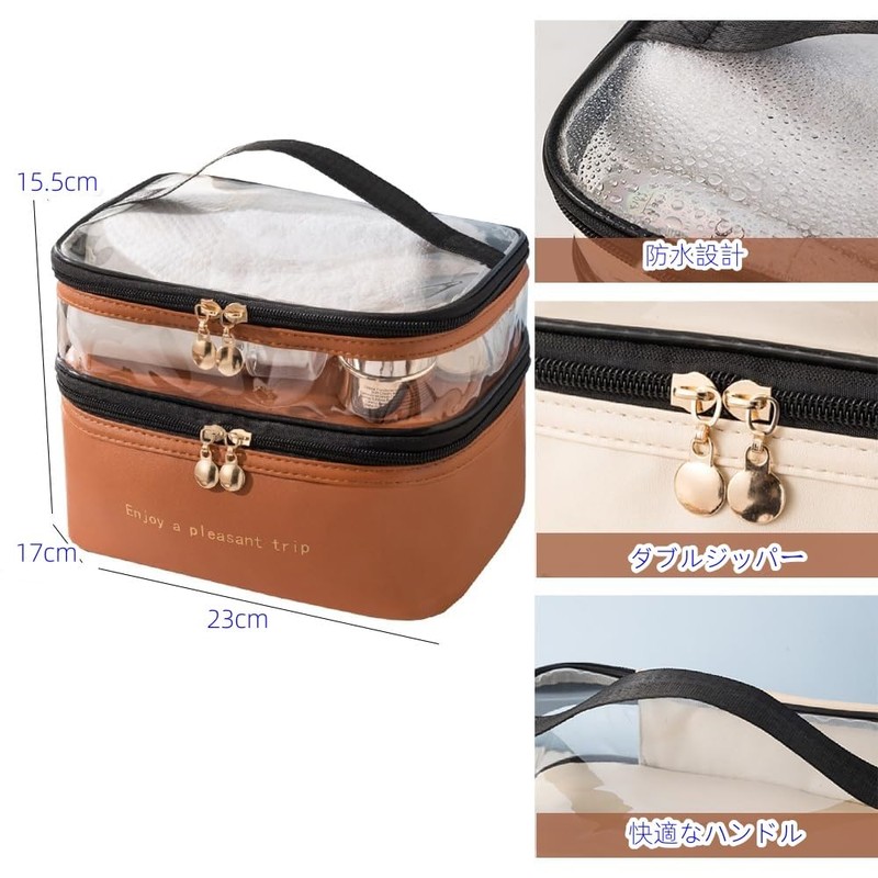 Aylashine Makeup Pouch Storage Pouch Large Capacity Multifunctional Travel Cosmetic