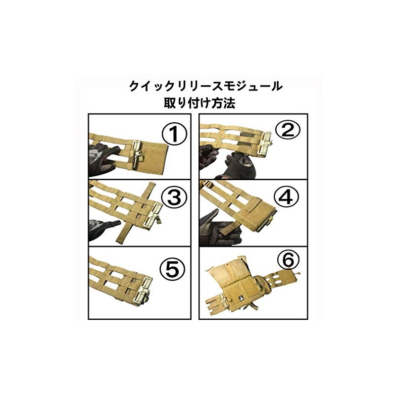 SINAIRSOFT Tactical Molle Single Point Quick Release Buckle JPC CPC