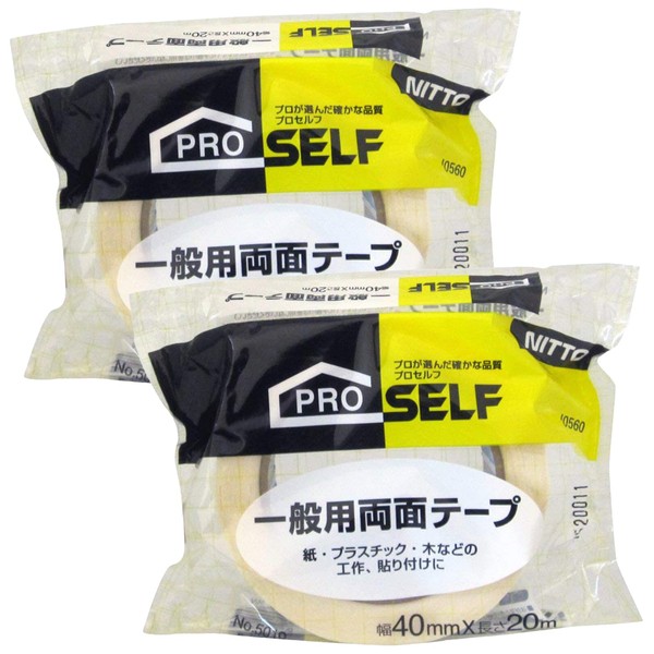 Nitoms PROSELF A9229 Double-Sided Tape for General Use, No. 5010,