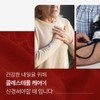 Soltis Salty Cholesterol HDL LDL Red Yeast Milk Thistle Zinc