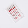 Organ Quilting Sewing Machine Needles 5-Pack, Assorted Sizes 75/11 (3pcs)