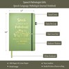 Speech Pathology Gifts Women, SLP Gift Journal Sage Green 200