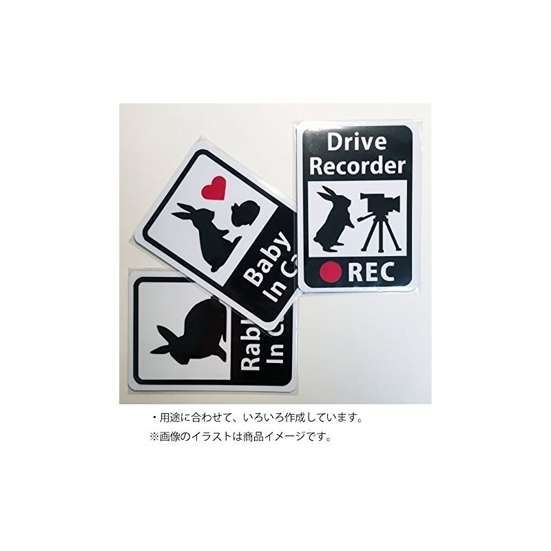 CraftBunny® Art Sticker "Norwegian Forest" s60 (Release Sticker(A6 Size))