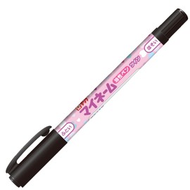 Sakura Crepas Name Pen, Oil-based, My Name Twin, for School, Heart, Black, 10 Count YKT-GB#49 (10)