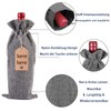 Penubuy Premium Hessian Wine Bag, gray, Pack sack