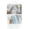Kinuya SO6927 Cool Silk Neck Cover, UV Protection, Navy Blue