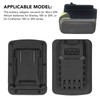 Lithium Battery Adapter ABS Integrated Housing Wear Resistant Battery Converter