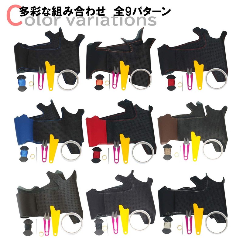 Tricolore Exchange Crown Athlete (210 Series) Crown Royal (210 Series)