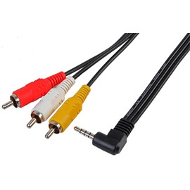 4-poliger Stecker PL auf 3X PH PL – 1 m Gold, Audio- und Videokabel, 1 Stück