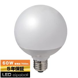 ELPA LED Bulb, Ball Bulb, G95 (E26 Base, 60 W, Bulb Color), 5 Year Warranty (LDG7L-G-G2104)