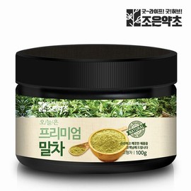 유기농 말차 가루 분말 파우더 말차라떼 100g Organic Matcha Powder Matcha Latte 100g