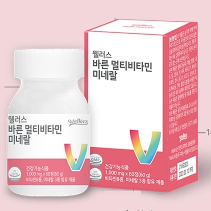 Multivitamin & Mineral All-in-one Multivitamin Daily Nutrient / 멀티비타민앤미네랄 올인원종합비타민