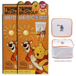 Innisfree Vitamin C Blemish Tone-Up Sun Cream 50mL+50mL+2 Sets with Built-in Hand Mirrors+Play Green Cosmetic Pouch (Yellow) / 이니스프리 비타민C 잡티 톤업 선크림 50mL+50mL+손거울 내장2세트+플레이그린 화장품 파우치(옐로우)