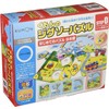 Kumon Publishing Kumon's Jigsaw Puzzle STEP0 First Puzzle Fitting Picture Educational Toy Toy 1 Year Old and Up KUMON