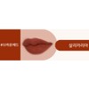 Mikrit MyCrit Matte Warm Tone Moist Fitting Tint 12 Salicaria