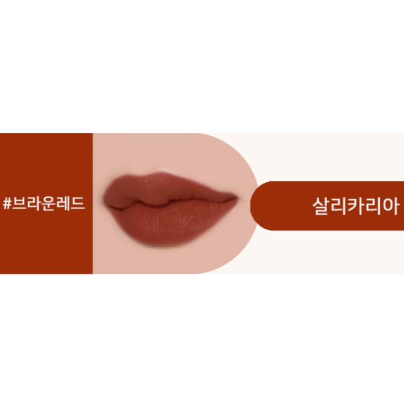Mikrit MyCrit Matte Warm Tone Moist Fitting Tint 12 Salicaria