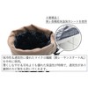 Plastic Bottle Cover, Cold and Insulated, Plastic Bottle Case, Water