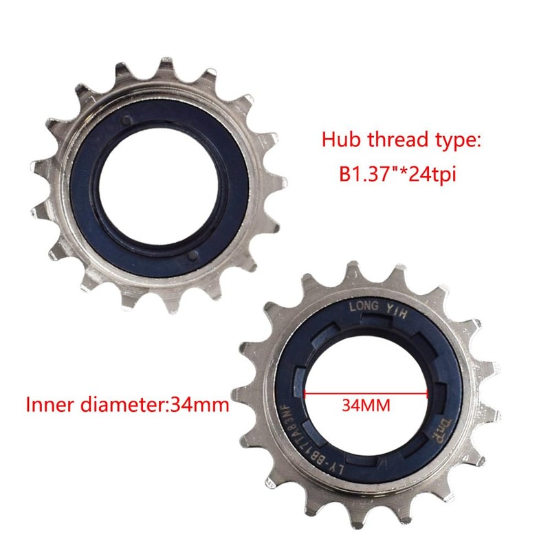 DRIFT MANIAC 17T Freewheel BMX Single Speed Freewheel