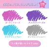 Sakura Crepas GBRA208T-10A Water Based Ballpoint Pen, Ballpoint Sign, Tiara,