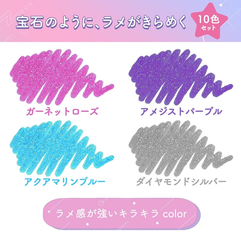 Sakura Crepas GBRA208T-10A Water Based Ballpoint Pen, Ballpoint Sign, Tiara,