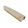 Yoshihiro Natural Magnolia Wood Saya Cover Blade Protector for Santoku