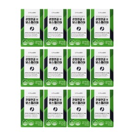From Bio Byunghun Lee Boswellia extract powder complex for joints Boswellia Boswellia Boswellia approximately 6 months supply / 이병헌 관절엔 보스웰리아 추출분말 복합물 보스웰니아 보수웰리아 보스엘리아 약6개월분