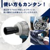 Makita Compatible Socket Wrench Set Impact Wrench 1/2 Inch Socket