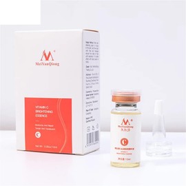 Anti Wrinkle VC Face Cream to Remove Dark Spots Whitening Scar Acne Blemish Moisturizing Blackhead Removal Skin Care Serum (3 PCS)