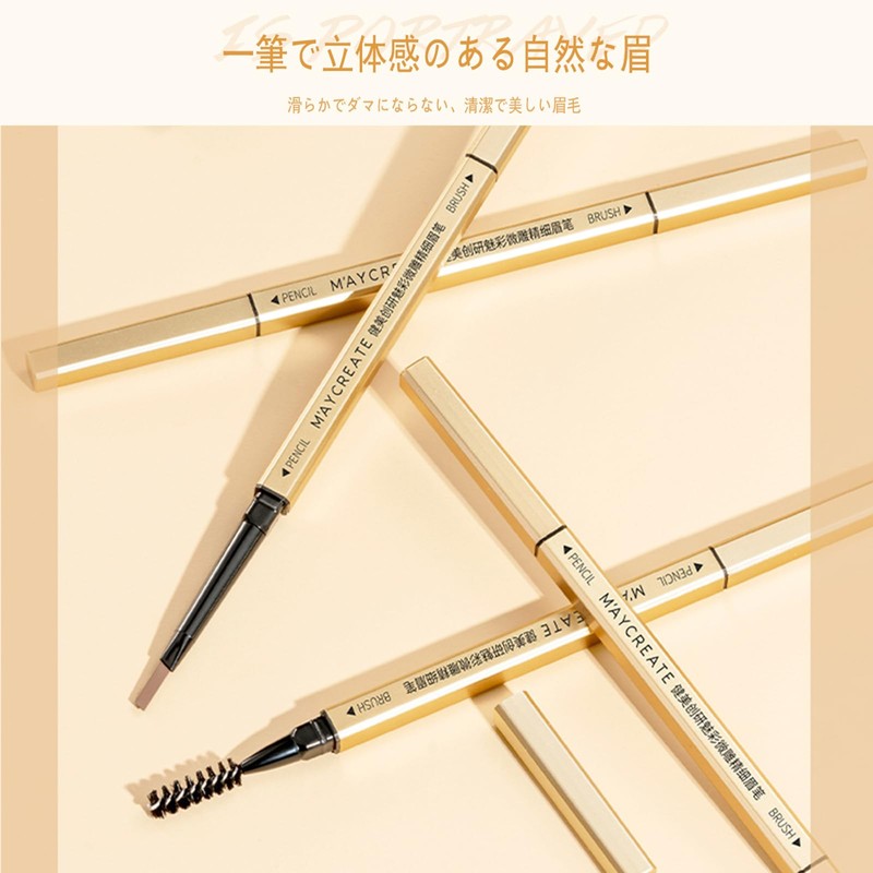 ZVEV (Double Ended Eyebrow Pencil) Extra Fine Refill, Soft Eyebrow
