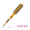 Medium Round Roll Hairbrush Dry Roll Brush 3ea