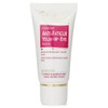 Gino Guinot Anti-Fatigue Eye Mask 30ml/1.06oz / 기노 안티 퍼티그