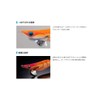 Yamashita TOTANARA EGI-OH Live Shallow 3.5 19g 028 Rainbow EGING