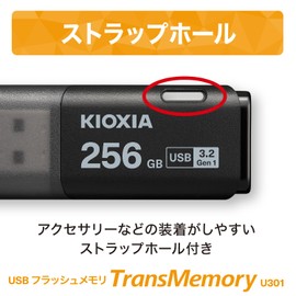 KIOXIA KLU301A256GK Former Toshiba Memory USB Flash Memory, 256 GB, USB3.2 Gen1, Made in Japan, Domestic Support, Genuine Product