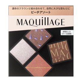 Maquillage Customized Eye Color Assortment 03 Peach Assorted Eye Shadow Main Unit 0.1 oz (3.8 g)