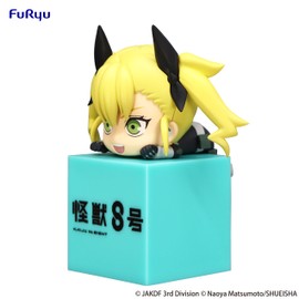 Kaiju No. 8: Kikoru Shinomiya Hikkake Figure