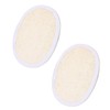 Healeved 2pcs Natural Loofah Pads Lanyard for Gentle Exfoliation Soft