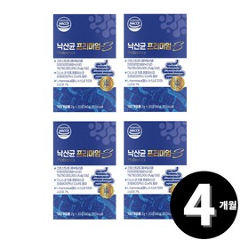 Living Factory H Partner Butyric acid probiotic powder stick, total 4 months supply / 낙산균 프로바이오틱스 분말 스틱 총 4개월분