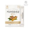 Beyond Origin [비욘드오리진] 커큐민 유산균 플러스 (2g*30포) [Beyond Origin] Curcumin Probiotics Plus (2g*30 packets)